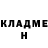 MDMA VHQ KANIBALSKY