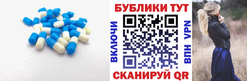 Купить где Подольск Экстази бентли