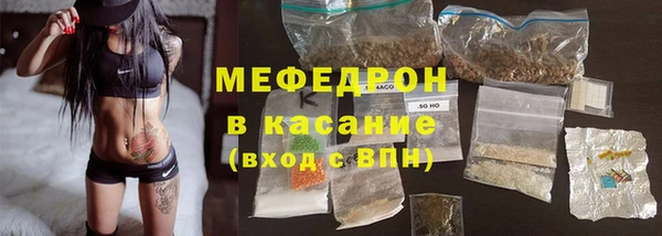 2c-b Зерноград