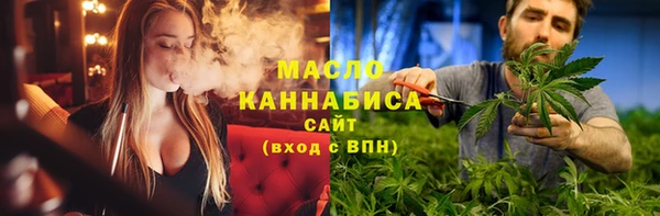 кокаин перу Зеленодольск