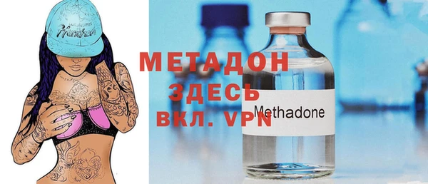 кокаин перу Зеленодольск