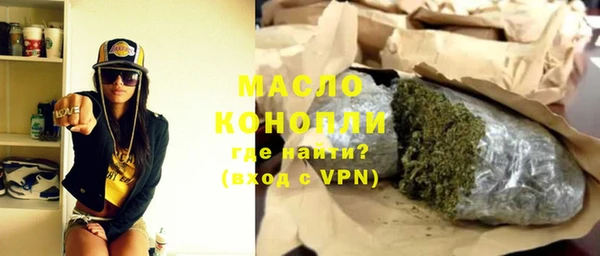 кокаин перу Зеленодольск