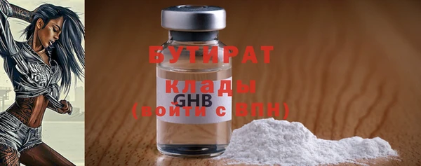 кокаин перу Зеленодольск