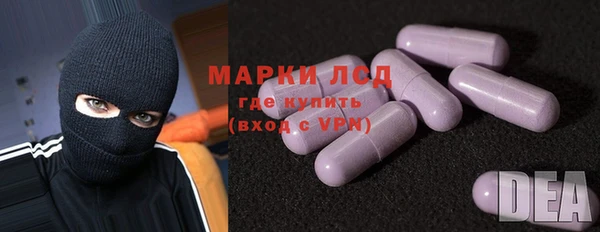 2c-b Зерноград