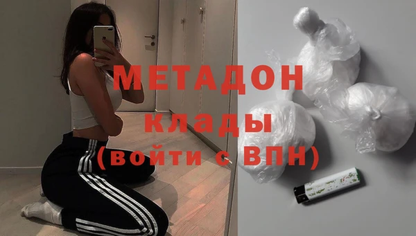 2c-b Зерноград