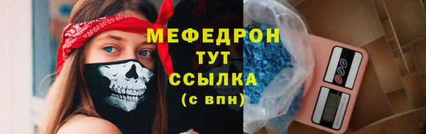 2c-b Зерноград