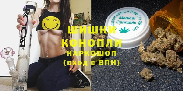 кокаин перу Зеленодольск