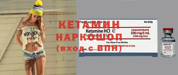 кокаин перу Зеленодольск