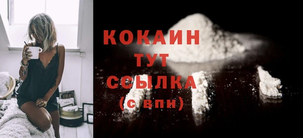 2c-b Зерноград