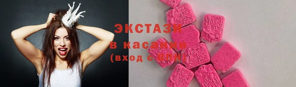 кокаин перу Зеленодольск