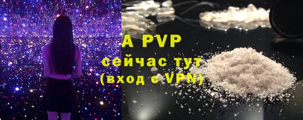 2c-b Зерноград