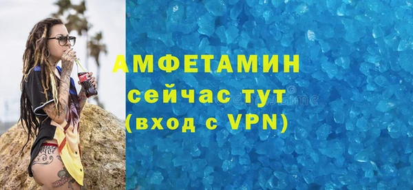 2c-b Зерноград