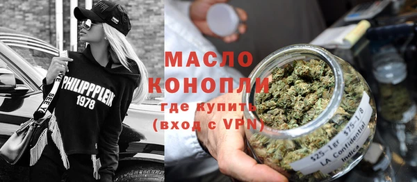 2c-b Зерноград