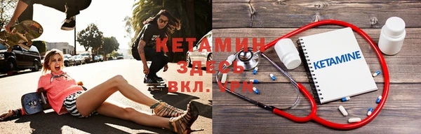 кокаин перу Зеленодольск