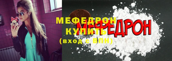 2c-b Зерноград