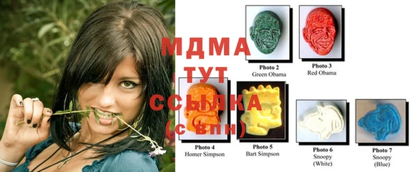 2c-b Зерноград